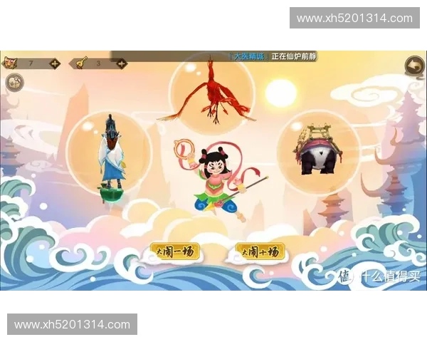 TI7全英雄精彩回顾与战术分析 聚焦每位英雄在赛事中的独特表现与影响