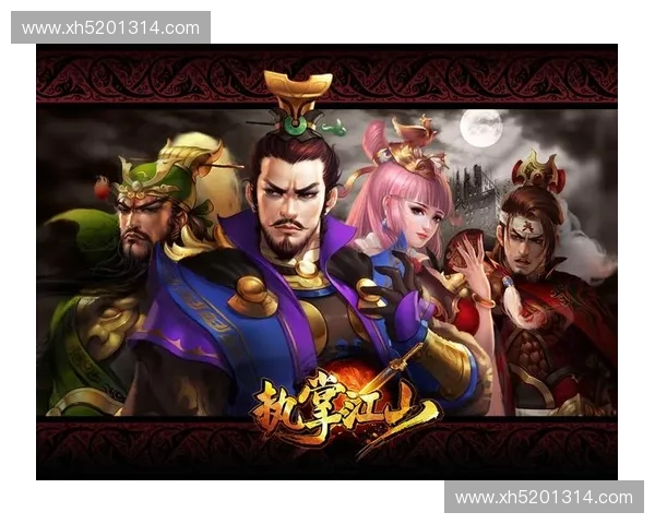 《英雄追缉令：揭开正义与背叛的终极对决》