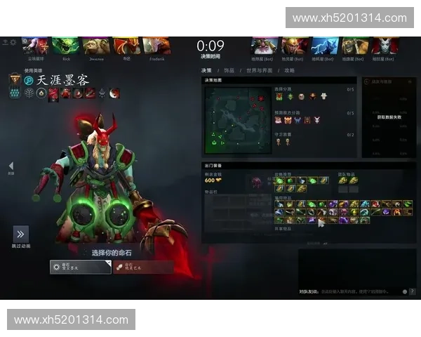 Dota2中的英雄解析与战术策略探索:掌握游戏技巧,提升胜率的关键要素 Dota2中的英雄解析与战术策略探索:掌握游戏技巧,提升胜率的关键要素